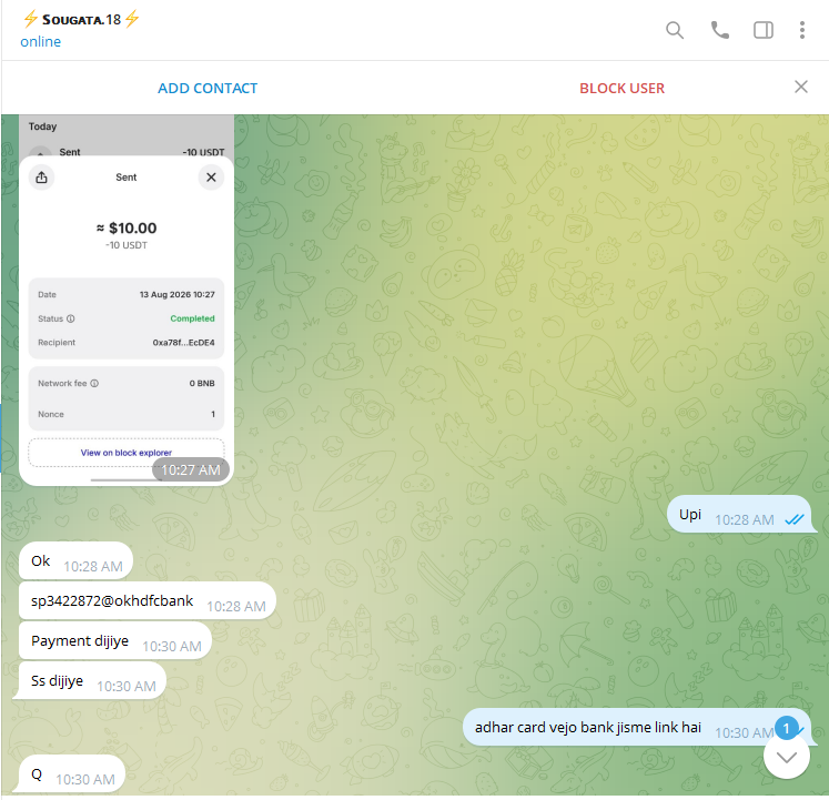 Chat evidence showing a UPI ID supplied by the counterparty